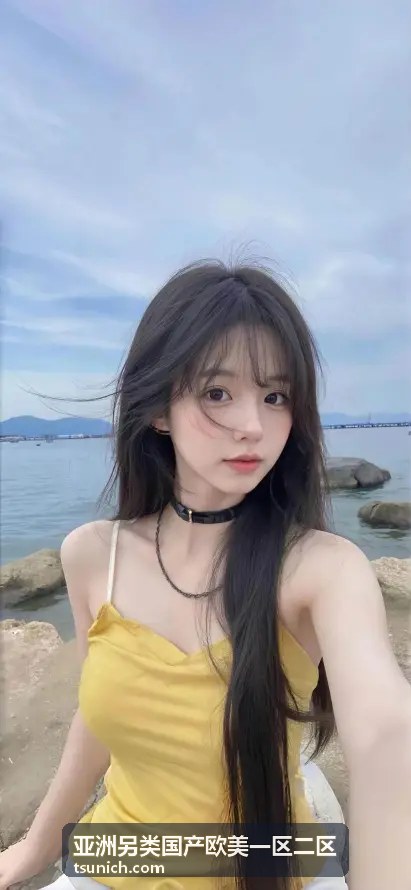 欧美精选佳作 - 亚洲另类国产欧美一区二区