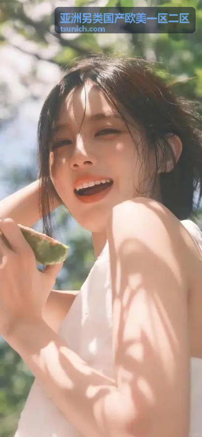 实现性久久久久久的秘诀：从健康生活到心理调节 - 亚洲另类国产欧美一区二区